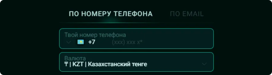 Пинко казино официальный сайт